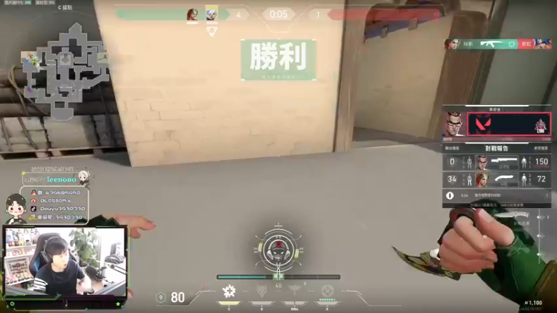 【2022-05-06 18点场】B加丶BLOSSOM：【B加】上分咯