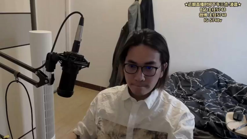 【2022-05-14 14点场】主任5748：⚡主任 三分钟教你上王者！