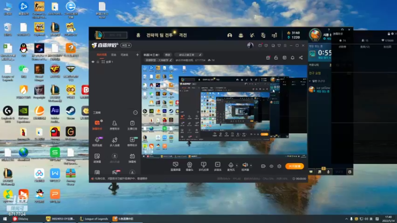【2022-05-14 16点场】峡谷杀神酱油瓶：韩服冲王者！