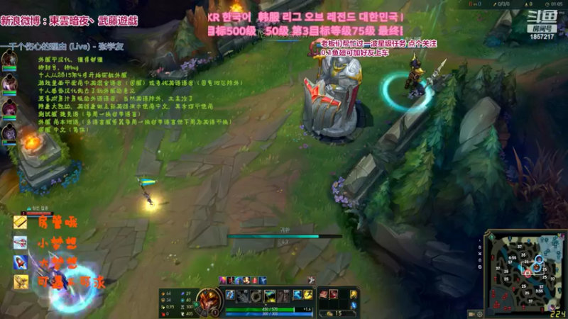 【2022-05-14 01点场】東雲暗夜Ay武藤遊戯Yugi：娱乐局准备开始了 デュエル