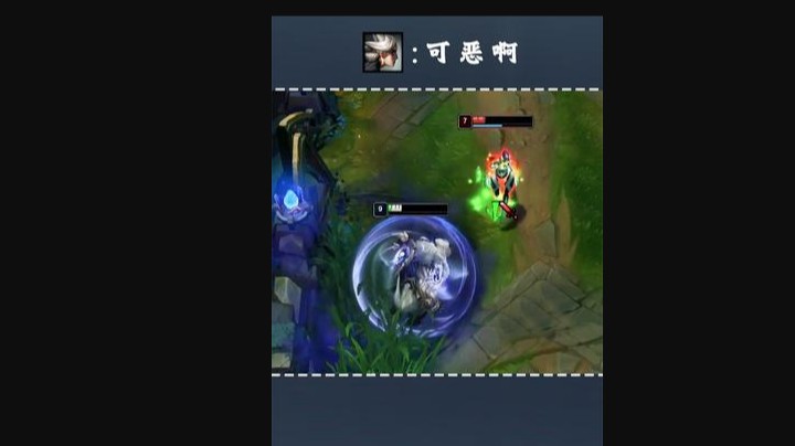 熊王c丝血真实青钢影！来自高手局的顶尖大厨