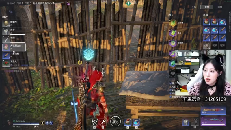 【2022-05-14 08点场】田喽喽：【有车位】女修罗来人躺