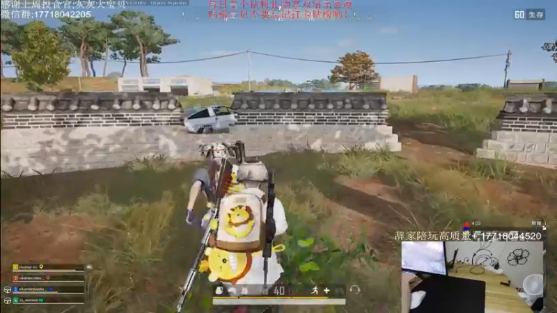 【2022-05-13 23点场】晚辞77：18岁新人主播实习生