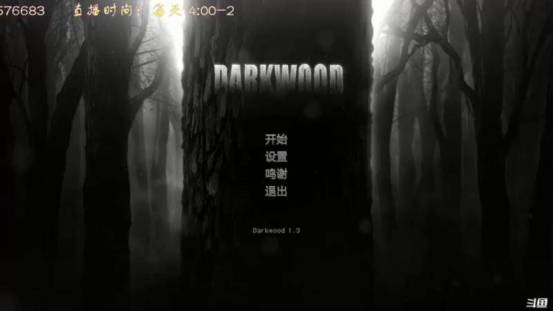 【2022-05-05 14点场】叫小猪吧：高情商：这个主播涉猎很广