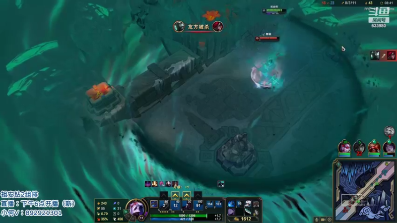 【2022-05-13 23点场】狗康Bfate丶：第一皎月！学技术开心娱乐！