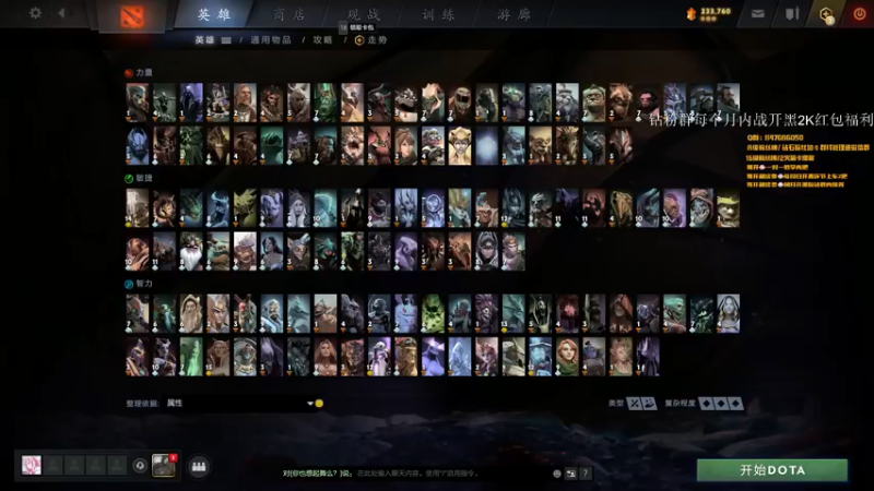 【2022-05-13 18点场】阳光男孩Aq：什么才是天花板呢7718843