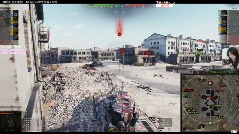 【2022-05-13 22点场】曾小懒不懒：平平无奇女神经！