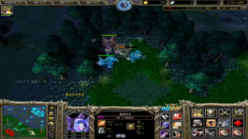 【2022-05-14 12点场】a824683653：对黑一会11