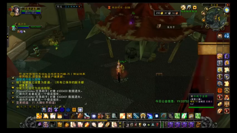 【2022-05-14 09点场】白fz：菜成狗 9169420