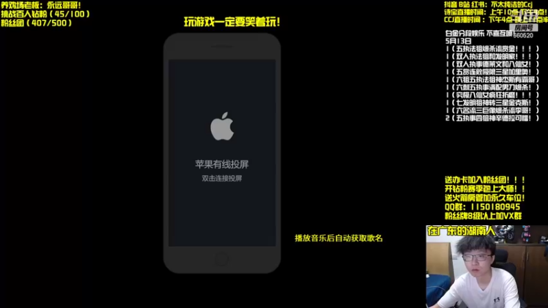 【2022-05-14 15点场】不太纯洁的Ccj：新版本来啦，龙蛋孵起来！！