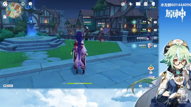 【2022-05-14 14点场】叶梧缘：全角色慢肝养成中