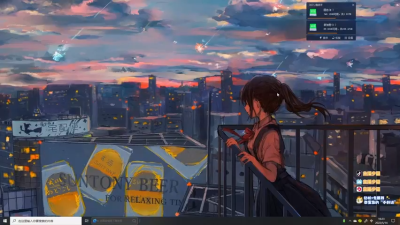 【2022-05-14 16点场】少囧丶：arma3：银湖市风云