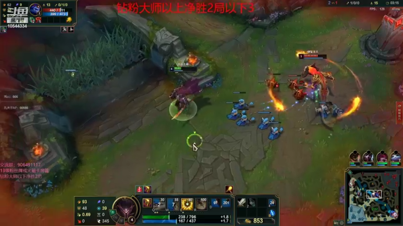 【2022-05-09 01点场】冰块哥ekko：今天钻粉狂欢卡