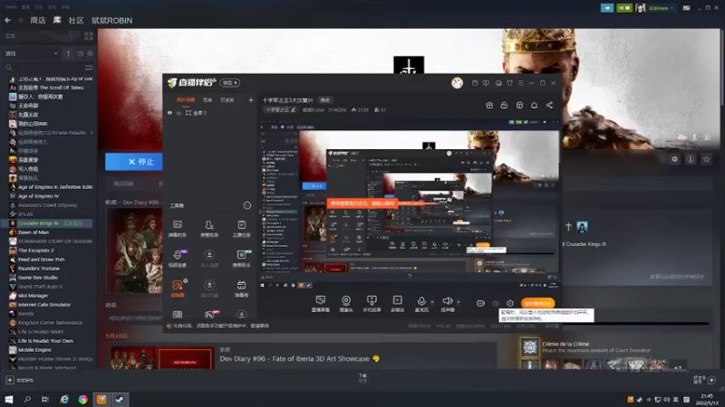 【2022-05-13 21点场】斌斌Robin：十字军之王3大汉复兴