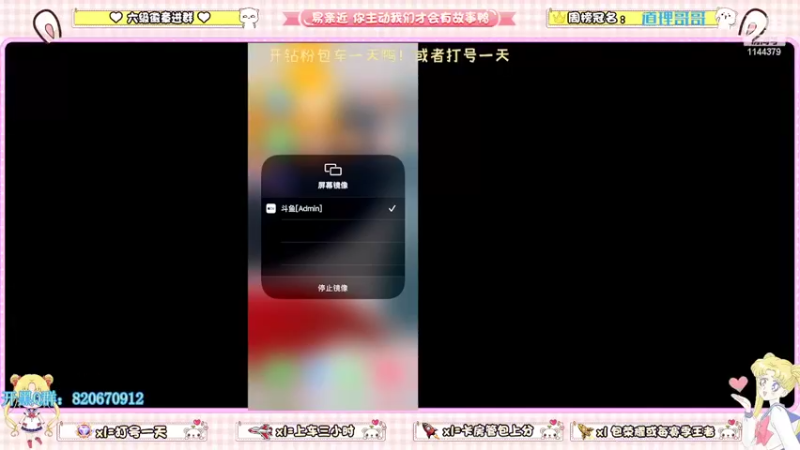 【2022-05-14 20点场】雷小婷丶：1.5倍亲密度~野王妹妹带粉