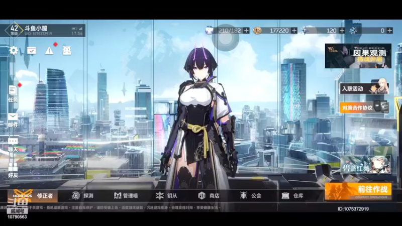 【2022-05-14 17点场】睡不醒218123：深空之眼多维变量积分赛10790563