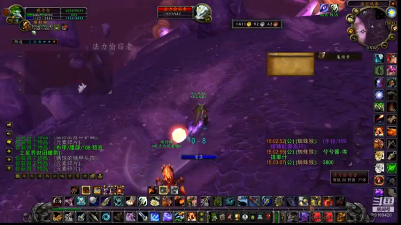 【2022-05-14 15点场】白fz：菜成狗 9169420