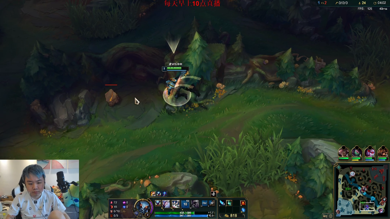 【英雄联盟】网友张顺飞的精彩时刻 20220514 12点场