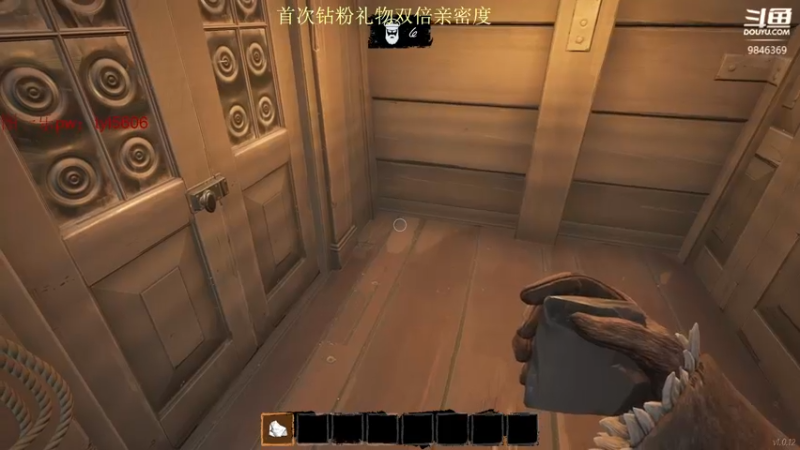 【2022-05-12 22点场】板板OwO：【板板】来劲辣
