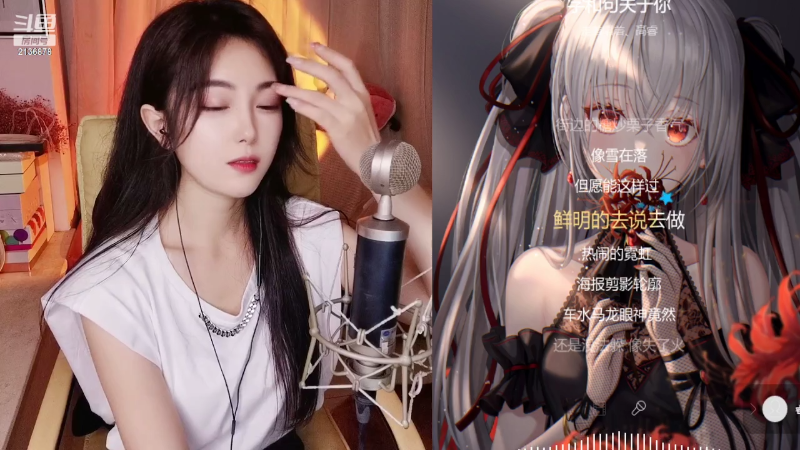 【颜值（横屏）】仔仔呐Zz的精彩时刻 20220514 21点场
