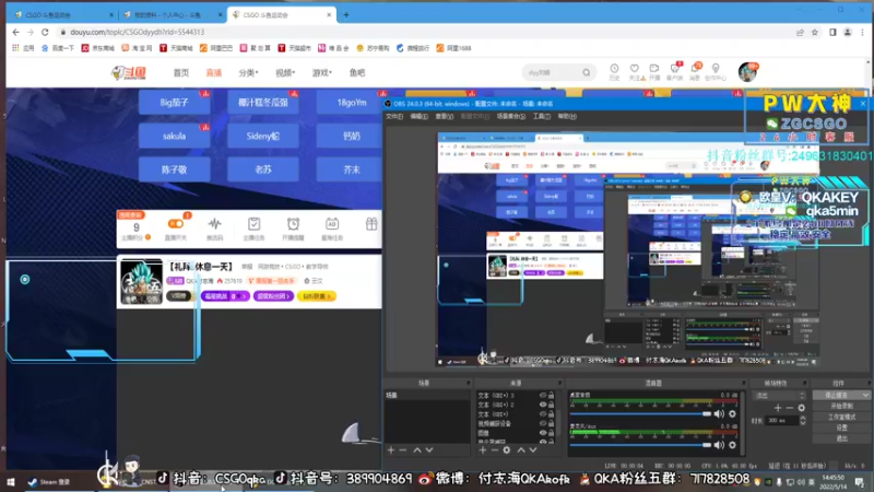 【2022-05-14 14点场】QKA付志海：【来咯来咯来咯】