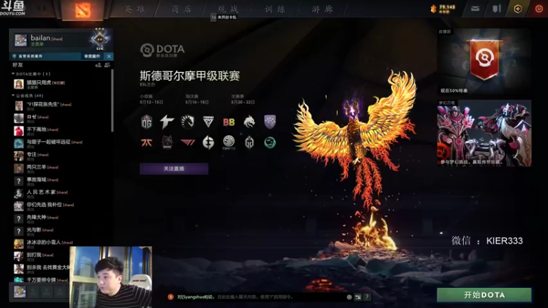 【2022-05-14 19点场】叶子长青K：长青派火猫 刻在肌肉里的操作