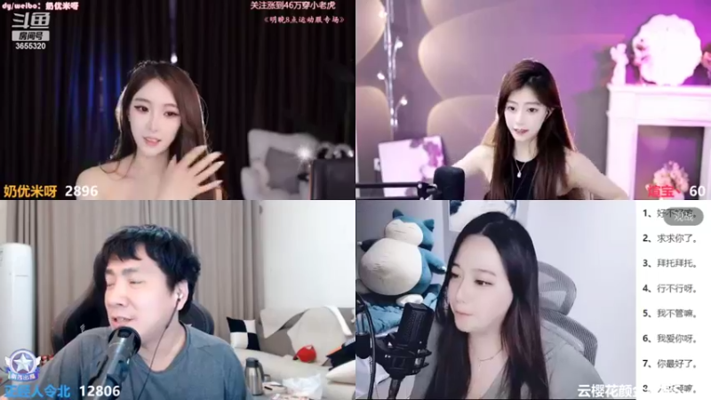 【2022-05-14 21点场】云樱花颜金步摇S：希望每一个再见都是明天见