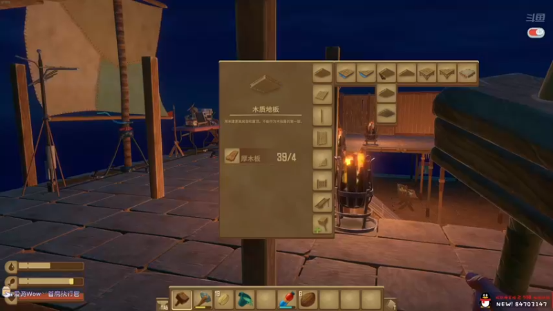 【2022-05-13 22点场】老猫CatGames：【Cat】周五的大航海之旅启航