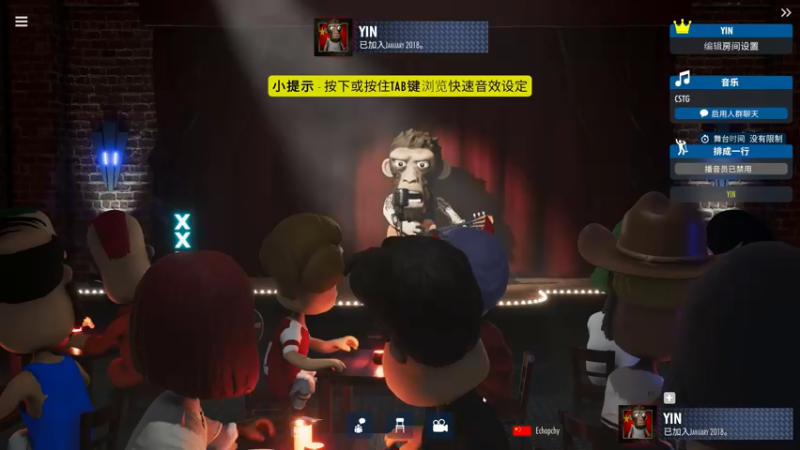 【2022-05-13 23点场】寅子：今天嗨歌歌友会