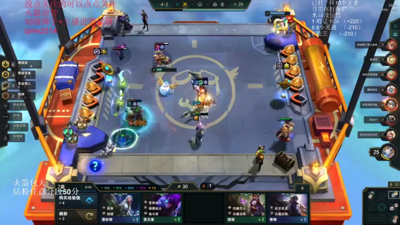 【2022-05-14 18点场】卑微小泽丶：狂小镜：先打下维护局