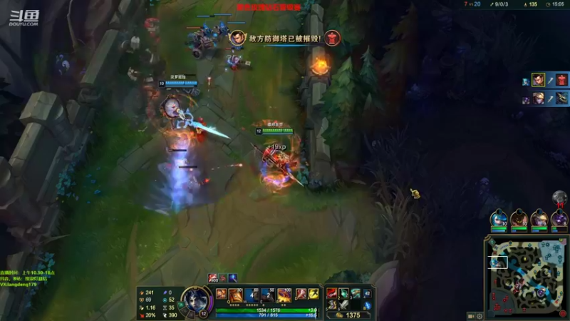 【2022-05-14 14点场】浪灯赵信：日炎赵信，90胜率强的一批