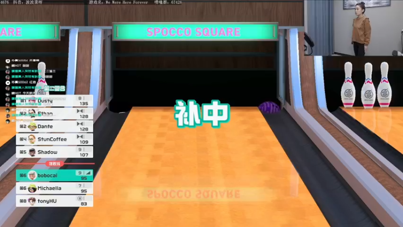 【2022-05-14 13点场】波波菜呀：这游戏原来没那么简单，NS运动