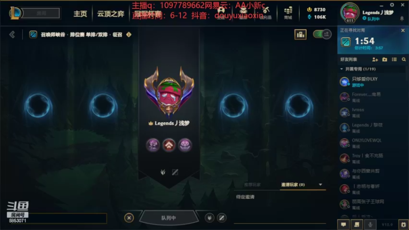 【2022-05-14 15点场】小新AAO：教学局上大师有手就行