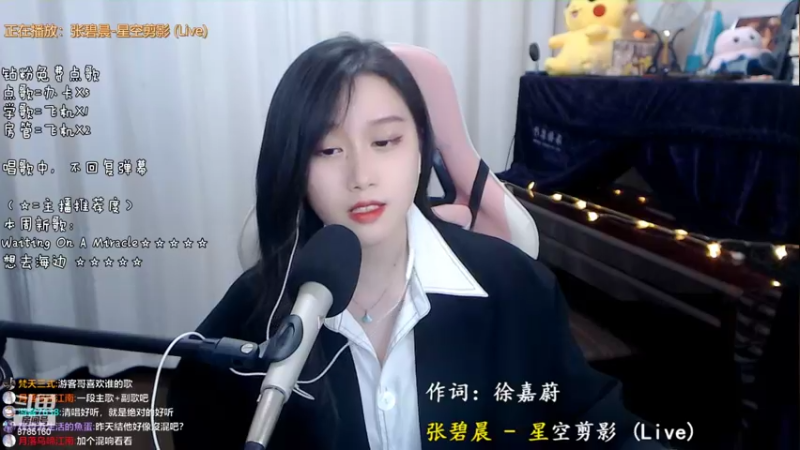 【2022-05-11 18点场】帅宝Serena：帅，只是我的一个代名词罢了~