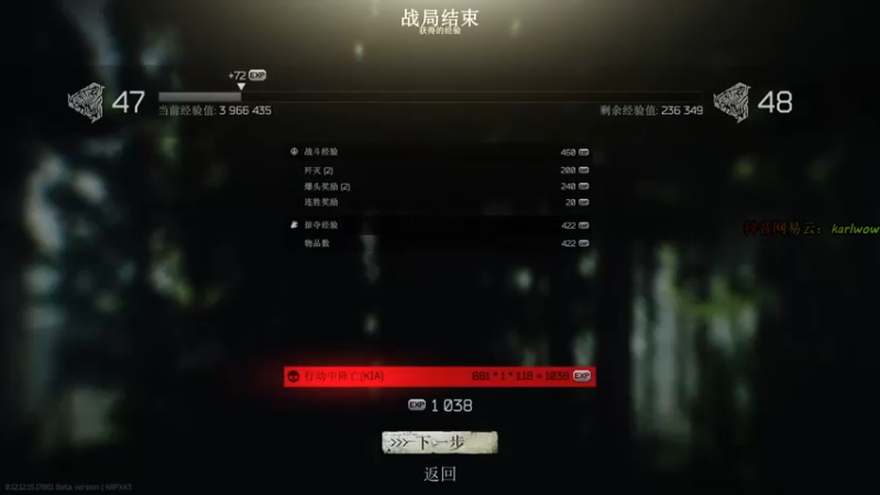 【2022-05-14 09点场】王卡尔丶：随便玩玩咯~ 61737