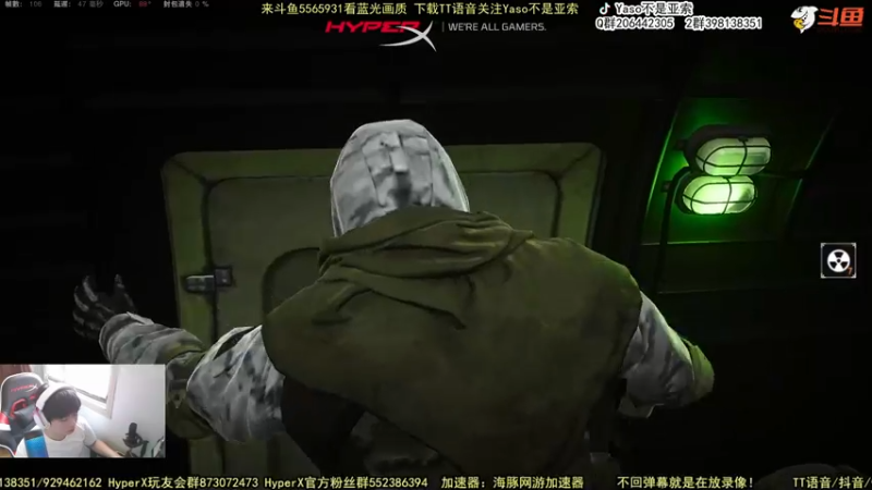 【Yaso】使命召唤手游2022-05-14 13-36录像16杀