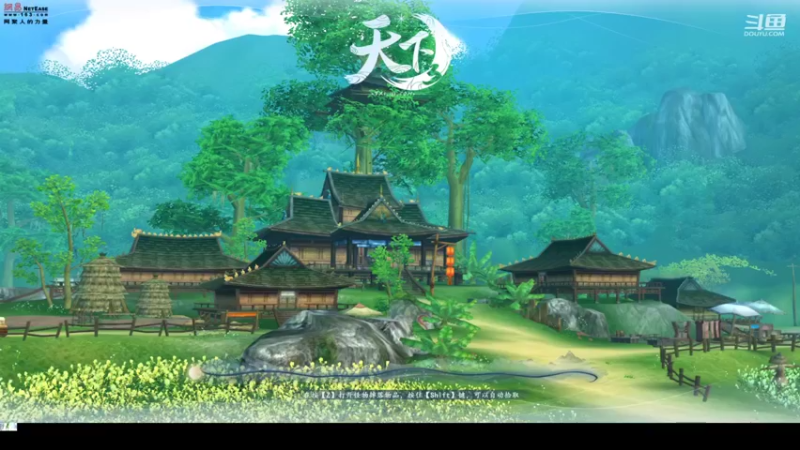 【2022-05-13 18点场】帅梦乄神话：天下3最帅天机