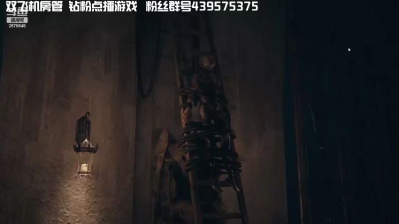 【2022-05-13 22点场】渝万丶有个村长叫影帝：恐惧顶级侦探