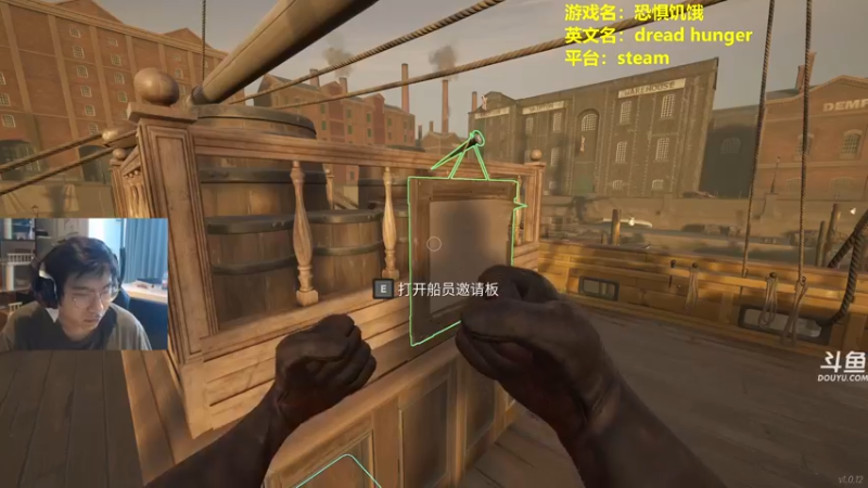 【2022-05-14 14点场】单车老师不迟到：dreadhunger狼人杀宝宝巴士开船