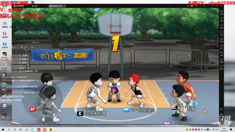 【2022-05-13 16点场】Lv丶李白：三无直播间 随便玩玩