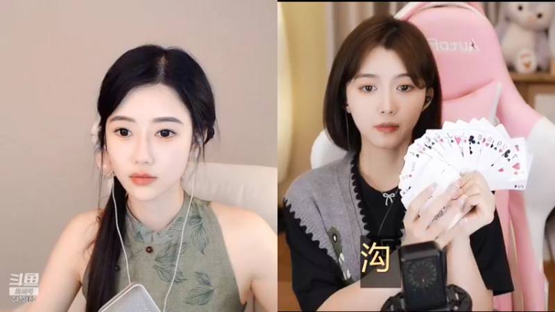【2022-05-13 23点场】胡嘉一：开开心心的小胡~