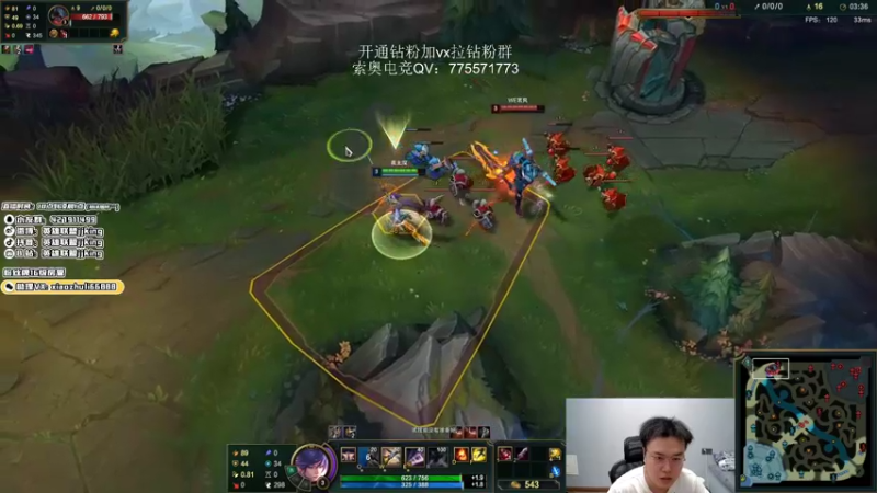 【2022-05-14 02点场】jjking剑姬：上单solo赛赢了一个冠军皮肤！