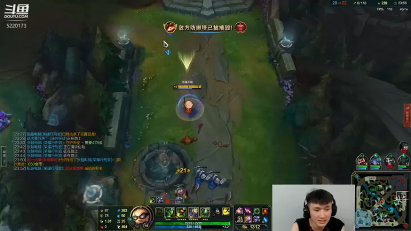 【2022-05-14 14点场】恶霸提莫：又疯了一个，上路折磨王教学！