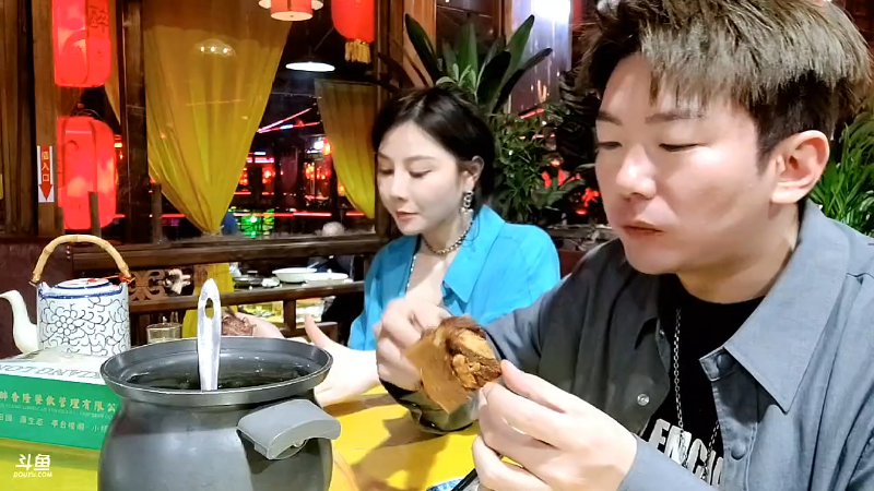 【户外】JSA丶北京小王哥的精彩时刻 20220514 19点场