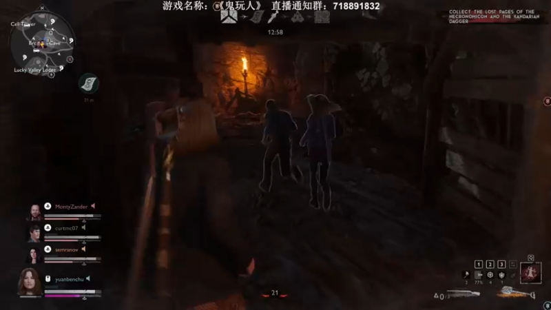 【2022-05-14 02点场】半支烟：【半支烟】恐怖新大作！！