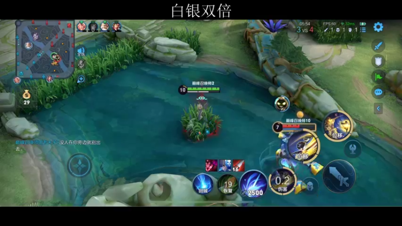 【2022-05-14 18点场】李知恩nn：这应该是最强的打野了把