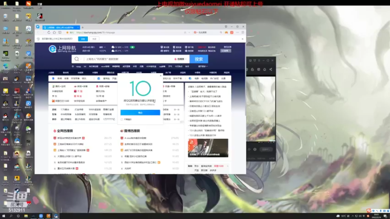 【2022-05-14 20点场】岁月刀妹：刀妹天花板 细节教学 3把必学会