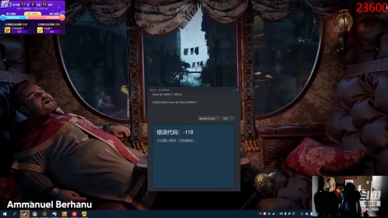 【2022-05-14 14点场】姜姜姜乐涵：【姜乐涵】他不是姜哥 他是谁 ?!?!?