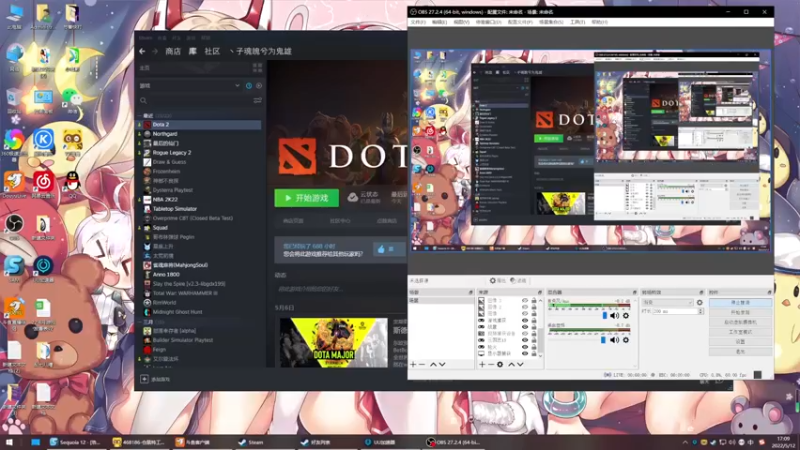 【2022-05-12 17点场】丶子魂魄兮为鬼雄：雄：又双叒叕找一个新游戏看看