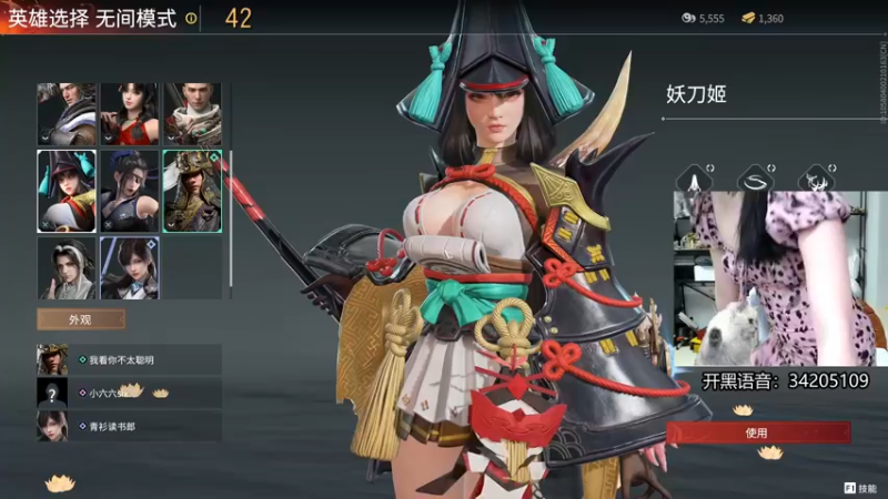 【2022-05-14 02点场】田喽喽：【有车位】女修罗来人躺